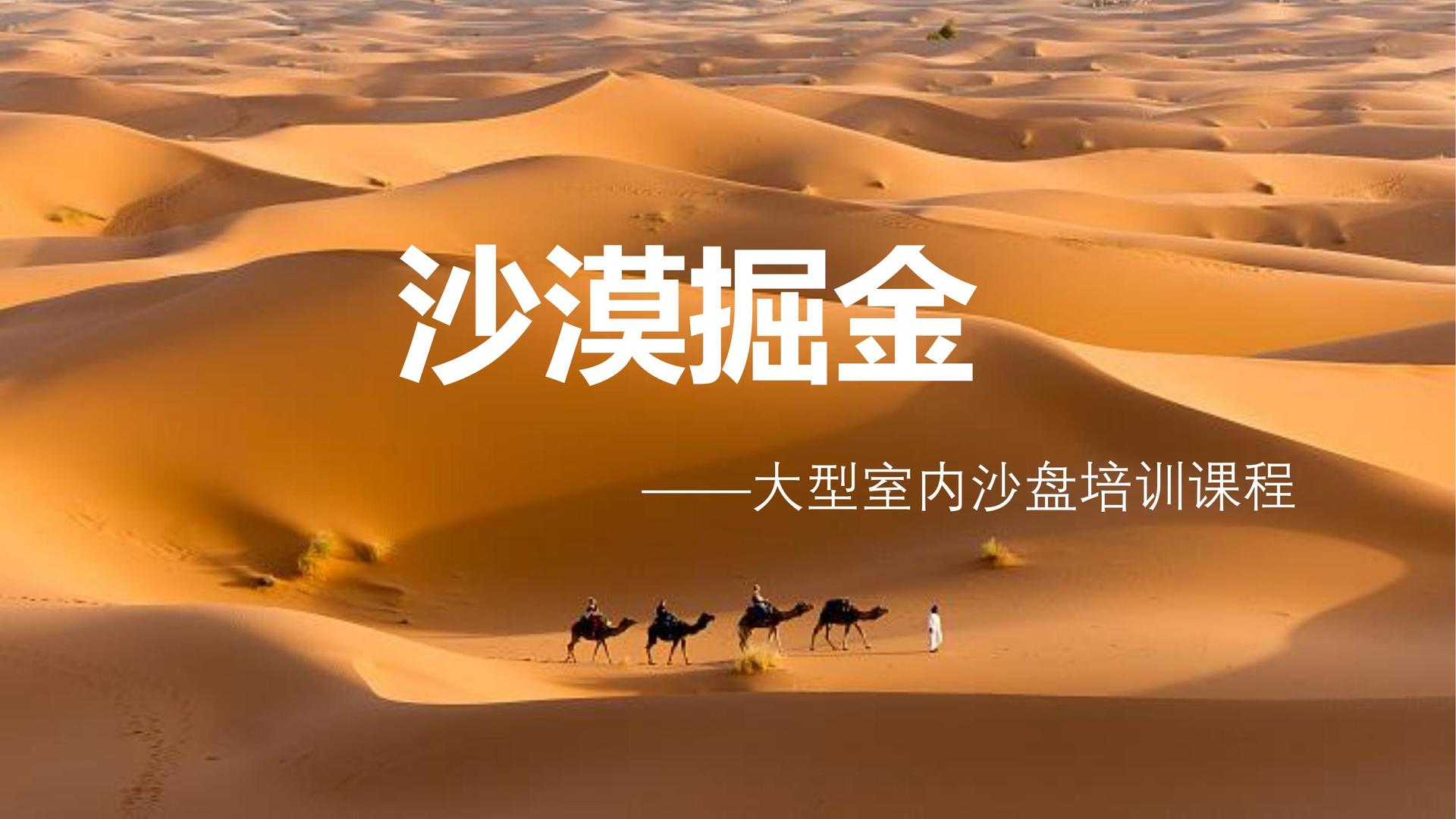 风光银文化平台举办文化与科技融合主题沙龙