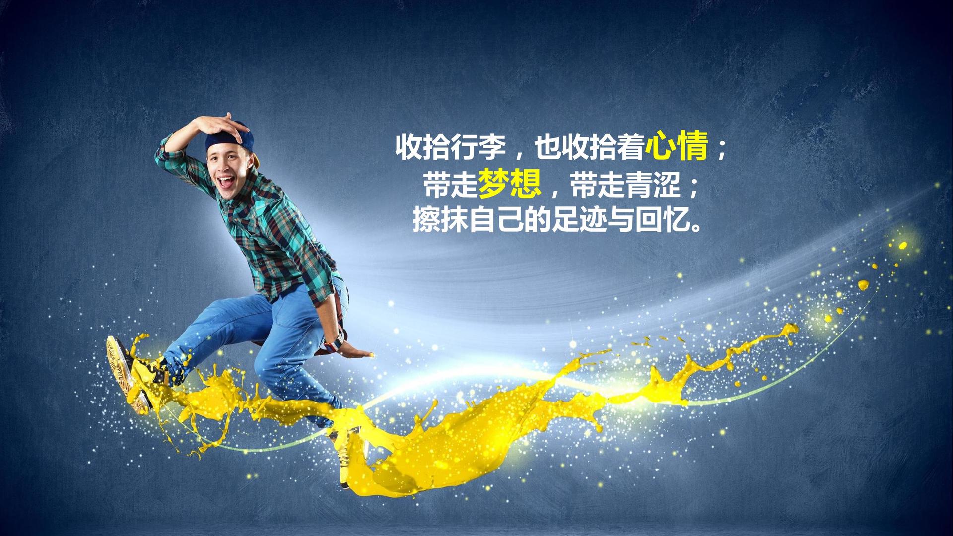 风光银文化多个重点文化项目稳步推进